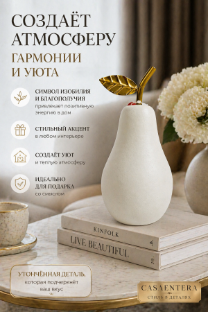 ChatGPT Image 25 апр. 2026 г., 22_04_00