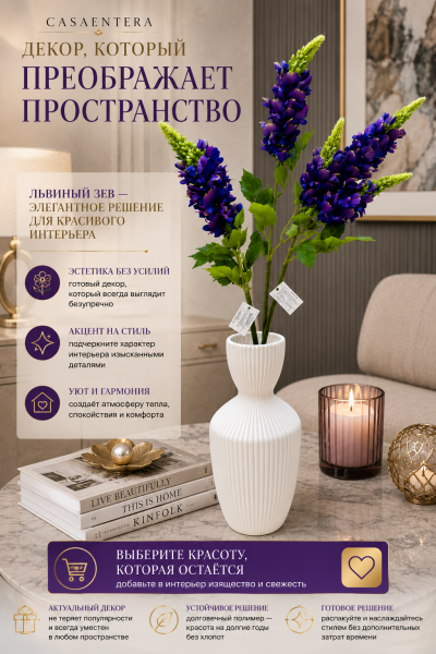 ChatGPT Image 4 июн. 2026 г., 00_32_51