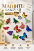 ChatGPT Image 17 сент. 2026 г., 21_52_32