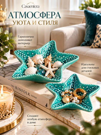 ChatGPT Image 27 сент. 2026 г., 20_38_49