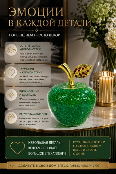 ChatGPT Image 1 июн. 2026 г., 12_41_34