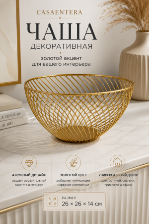 ChatGPT Image 3 сент. 2026 г., 16_01_19