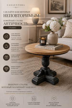 ChatGPT Image 18 авг. 2026 г., 18_11_22