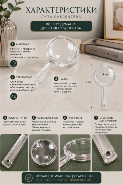 ChatGPT Image 31 июл. 2026 г., 13_21_46