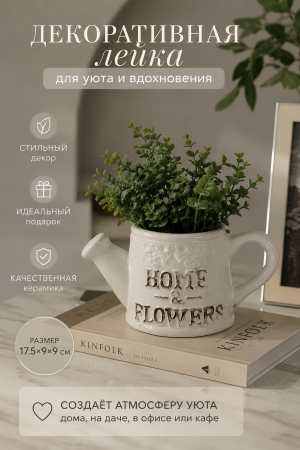 ChatGPT Image 24 июн. 2026 г., 22_48_52