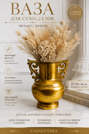 ChatGPT Image 2 июн. 2026 г., 20_29_43