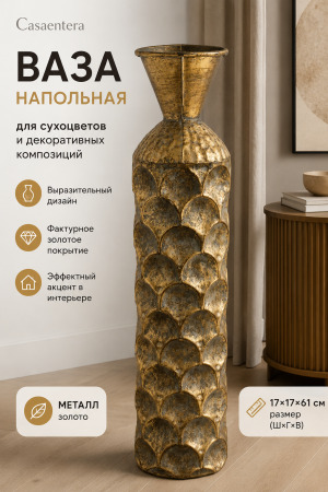 ChatGPT Image 25 авг. 2026 г., 00_34_06