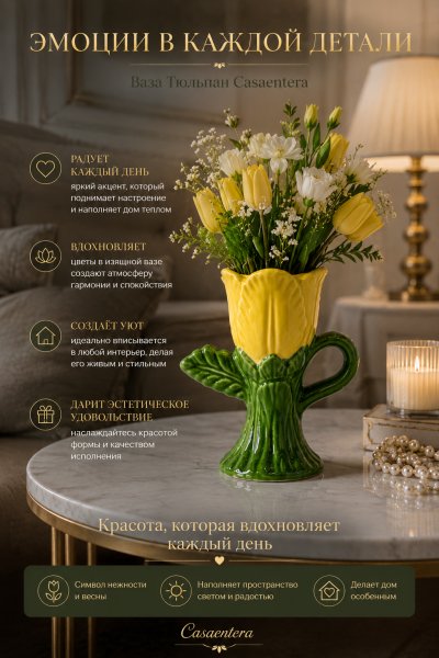 ChatGPT Image 28 мая 2026 г., 23_39_32