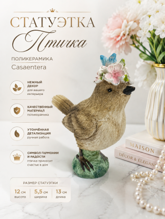 ChatGPT Image 30 авг. 2026 г., 22_04_54