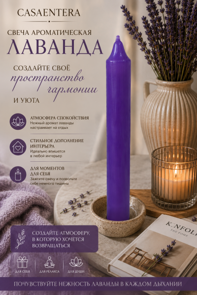 ChatGPT Image 6 авг. 2026 г., 21_10_51