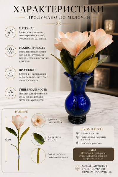 ChatGPT Image 6 июн. 2026 г., 15_38_29