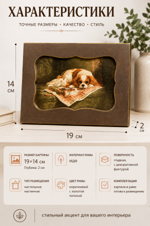 ChatGPT Image 31 авг. 2026 г., 13_17_30