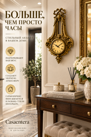 ChatGPT Image 14 сент. 2026 г., 22_03_24