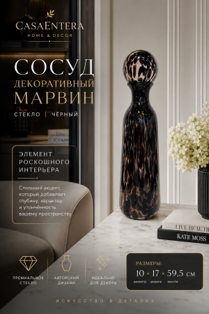 ChatGPT Image 7 июн. 2026 г., 00_28_49