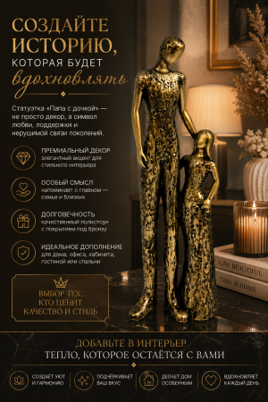 ChatGPT Image 4 авг. 2026 г., 18_10_31
