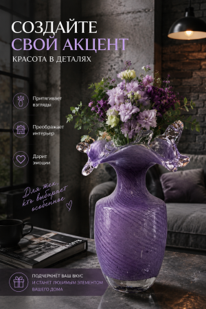 ChatGPT Image 18 авг. 2026 г., 20_26_10