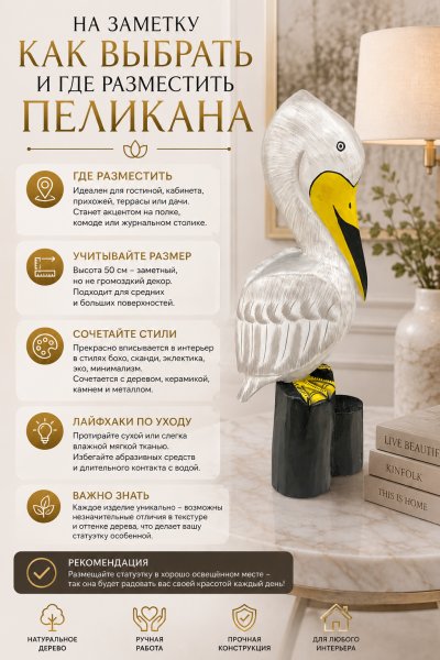 ChatGPT Image 6 авг. 2026 г., 13_16_44