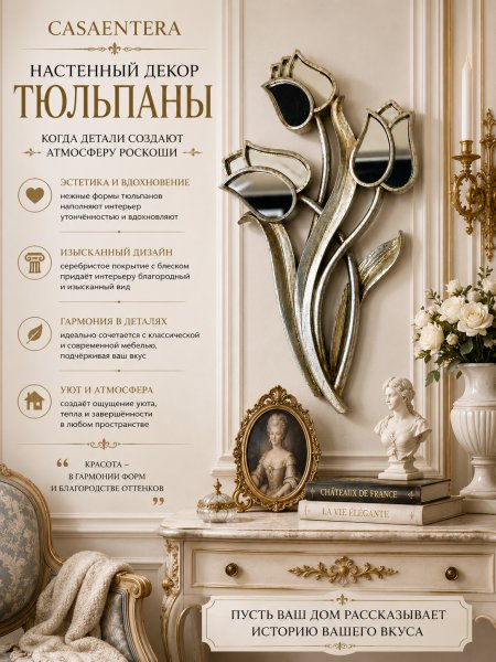 ChatGPT Image 21 июл. 2026 г., 23_20_25
