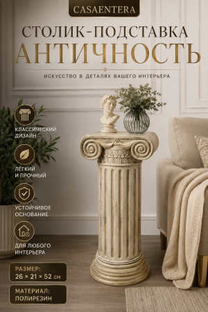 ChatGPT Image 18 авг. 2026 г., 17_14_29