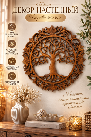 ChatGPT Image 10 авг. 2026 г., 19_18_11
