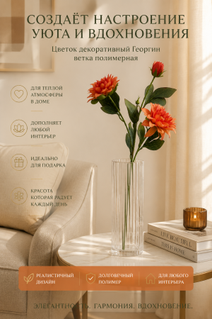 ChatGPT Image 6 июн. 2026 г., 15_20_10