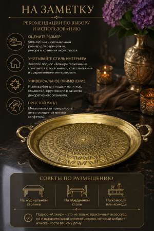 ChatGPT Image 4 июл. 2026 г., 23_01_35