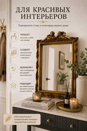 ChatGPT Image 30 авг. 2026 г., 23_58_09