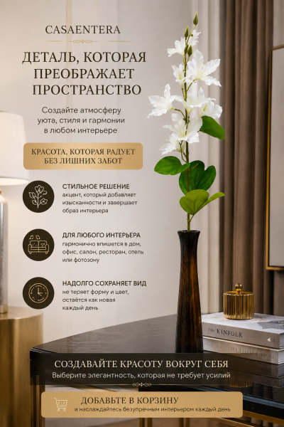 ChatGPT Image 6 июн. 2026 г., 16_20_28