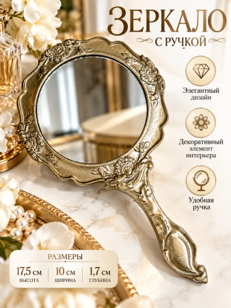 ChatGPT Image 29 сент. 2026 г., 21_16_35
