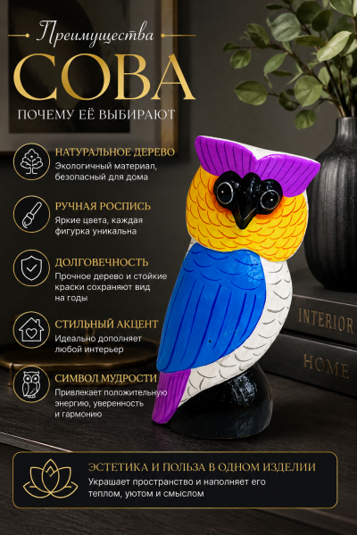 ChatGPT Image 4 авг. 2026 г., 19_17_41