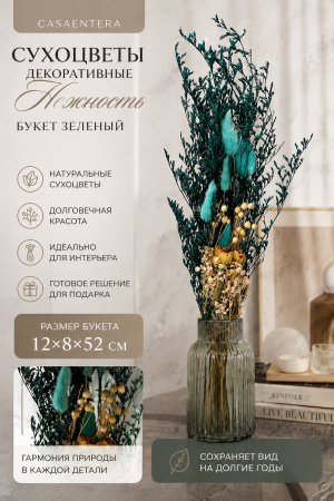 ChatGPT Image 25 апр. 2026 г., 19_05_05