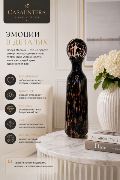 ChatGPT Image 7 июн. 2026 г., 00_28_22