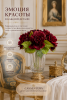 ChatGPT Image 8 июл. 2026 г., 21_57_51