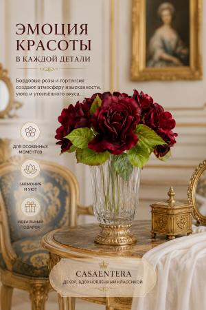ChatGPT Image 8 июл. 2026 г., 21_57_51