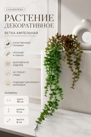 ChatGPT Image 20 июн. 2026 г., 15_28_53