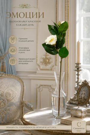 ChatGPT Image 17 авг. 2026 г., 22_25_39