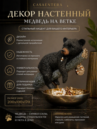 ChatGPT Image 24 апр. 2026 г., 13_48_14