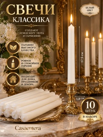 ChatGPT Image 17 сент. 2026 г., 22_01_33