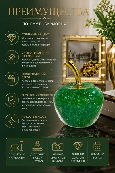 ChatGPT Image 1 июн. 2026 г., 12_41_41