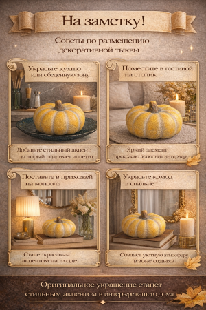 ChatGPT Image 20 апр. 2026 г., 13_50_45