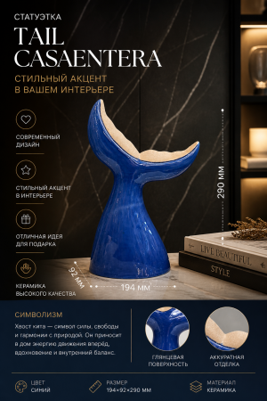 ChatGPT Image 4 мая 2026 г., 21_50_40