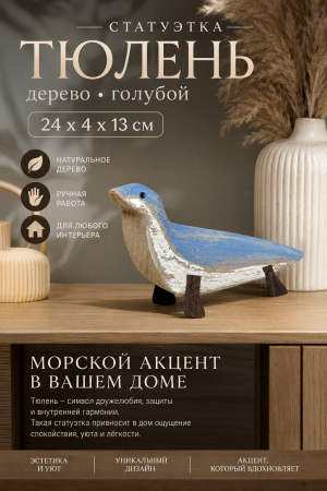 ChatGPT Image 28 июн. 2026 г., 20_06_33