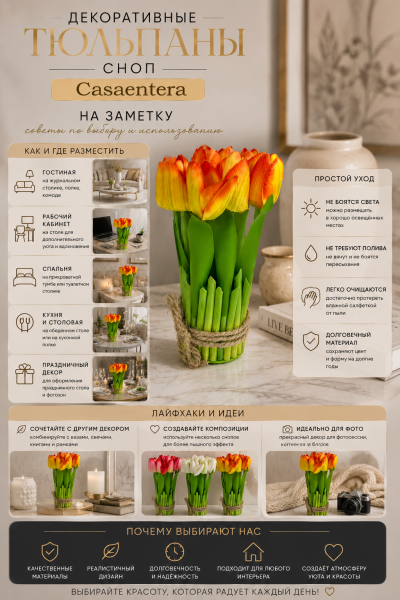 ChatGPT Image 4 июн. 2026 г., 01_16_36