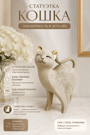ChatGPT Image 5 июн. 2026 г., 22_31_20