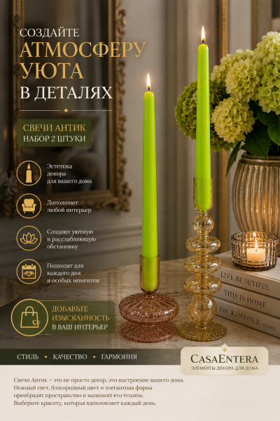 ChatGPT Image 6 авг. 2026 г., 20_53_17